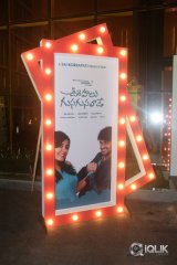 Oohalu Gusagusalaade Movie Audio Release Function